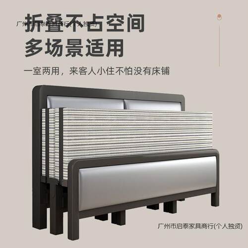 折叠床加加固家用RMW双人床人简易午休铁床出租单房厚人经济成硬