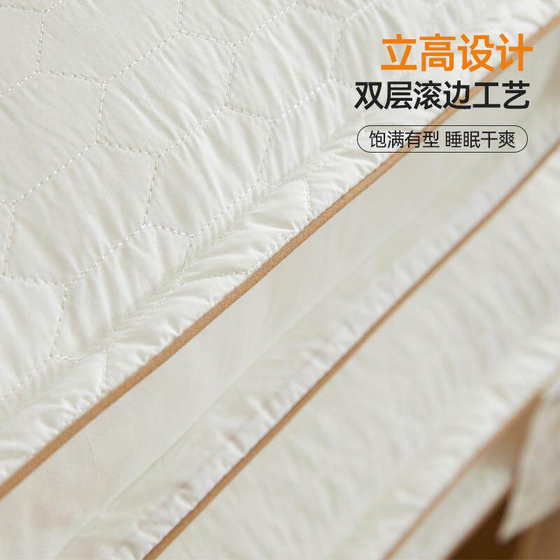 大豆纤维枕头低枕护颈椎助睡眠枕芯一对高枕家用夏季整头男不塌陷