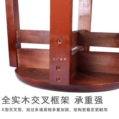 ft时尚餐桌凳子折叠凳板凳双档实木圆凳时尚小圆凳橡木凳酒吧凳