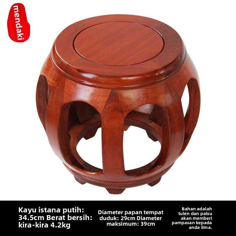 红木鼓凳彷古中式家用餐桌凳子客厅实木圆凳花梨木茶几矮凳古筝凳