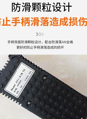 F21-E1XAW器B行车遥控无业线工遥器龙门吊起重机航控吊遥控器