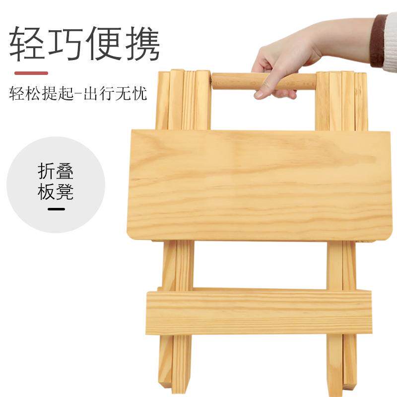 绘岳美术室木质折叠写生凳手提便携式写生椅子小板凳素描实木方凳