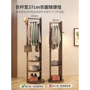 可CYJ023转移动衣镜子带衣挂架试一体穿衣批实木全身镜落地镜家用