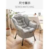 懒人沙发单人椅子大学生宿舍电脑椅阳台小沙发软卧室靠背躺椅