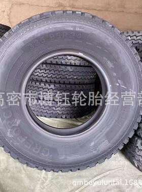 供应美路达325/95R24真空中联吊车起重机钢丝轮胎 22层级 1200R24