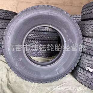 22层级 1200R24 95R24真空中联吊车起重机钢丝轮胎 供应美路达325