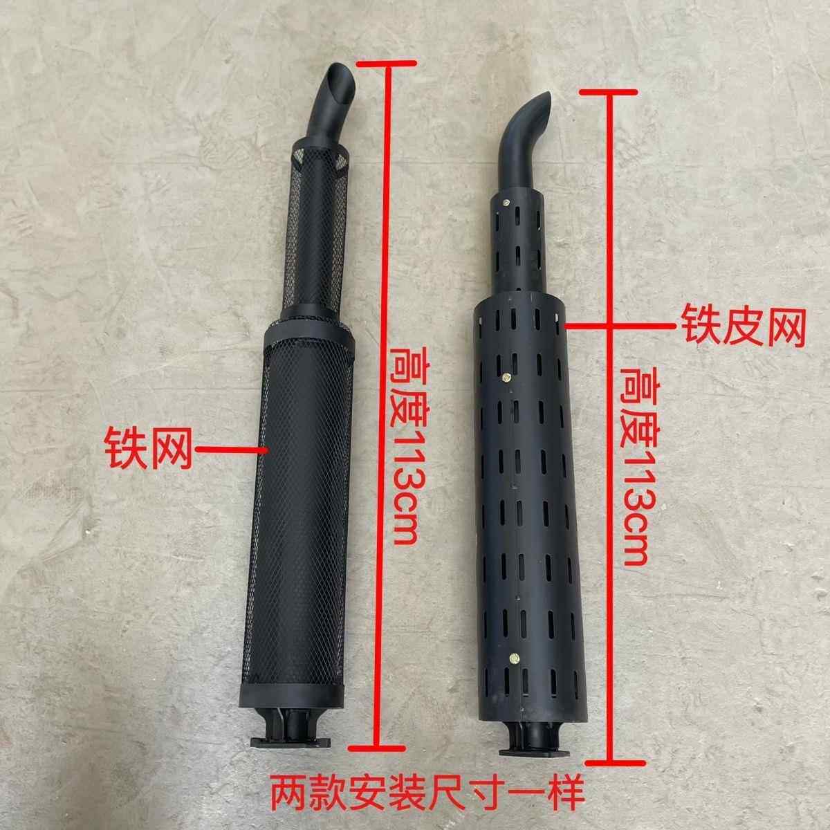 常州东风拖拉机364/404/454/504配件消音器排气管烟筒原厂配件