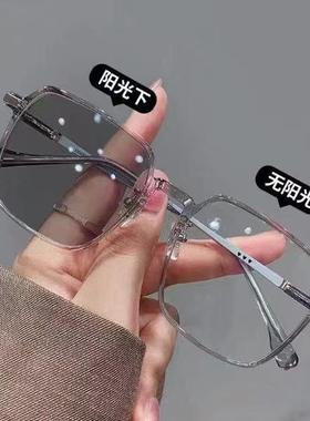 平光镜跨境变色素颜百搭太阳眼镜