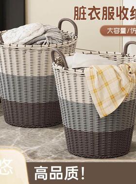 Large Capacity Dirty Clothes Hamper for Home Use, Perfect fo