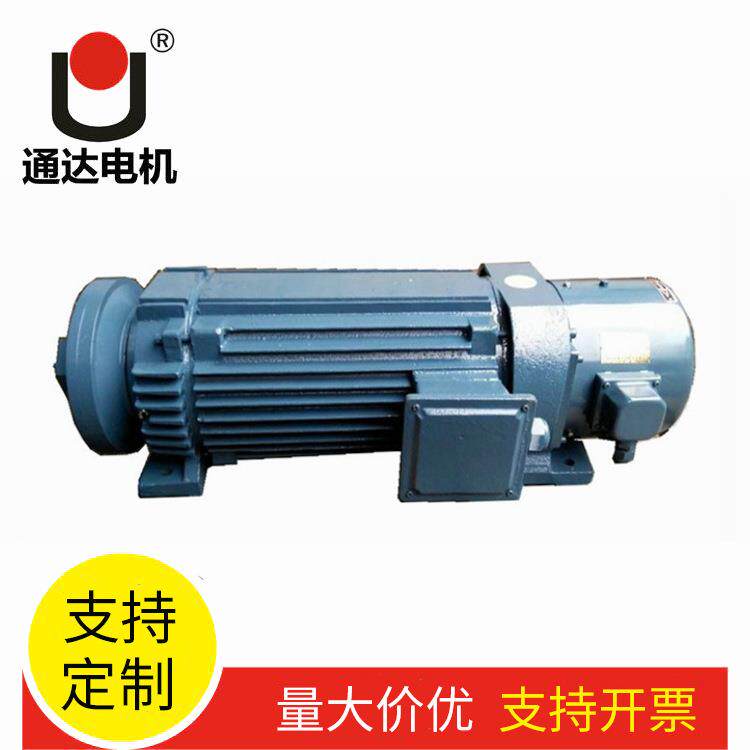 石材切割电动机双速2极15W/4极11W桥式切割电机马达