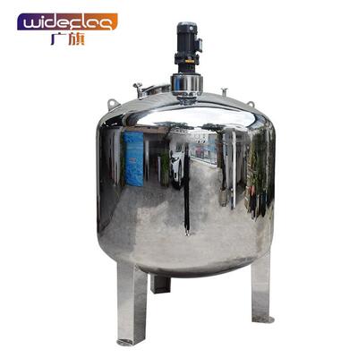 不锈钢发酵罐液体搅拌罐食品饮料乳化反应釜化工高速分散搅拌机
