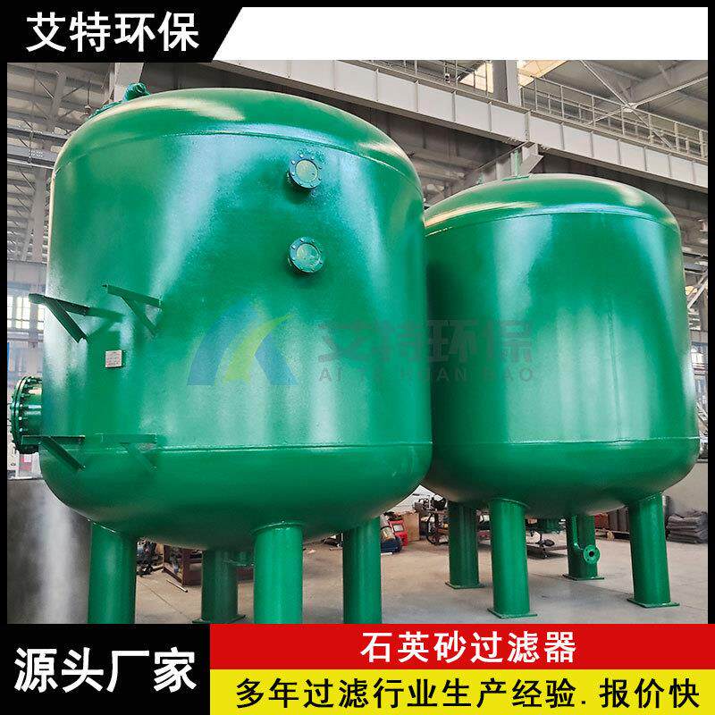 按需供应泳池水处理砂石过滤器滤料可多次使用使用寿命长