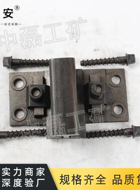 铁路配件P30P50P60轨道铁垫板弹条压板扣件螺栓钢轨轨道连接件