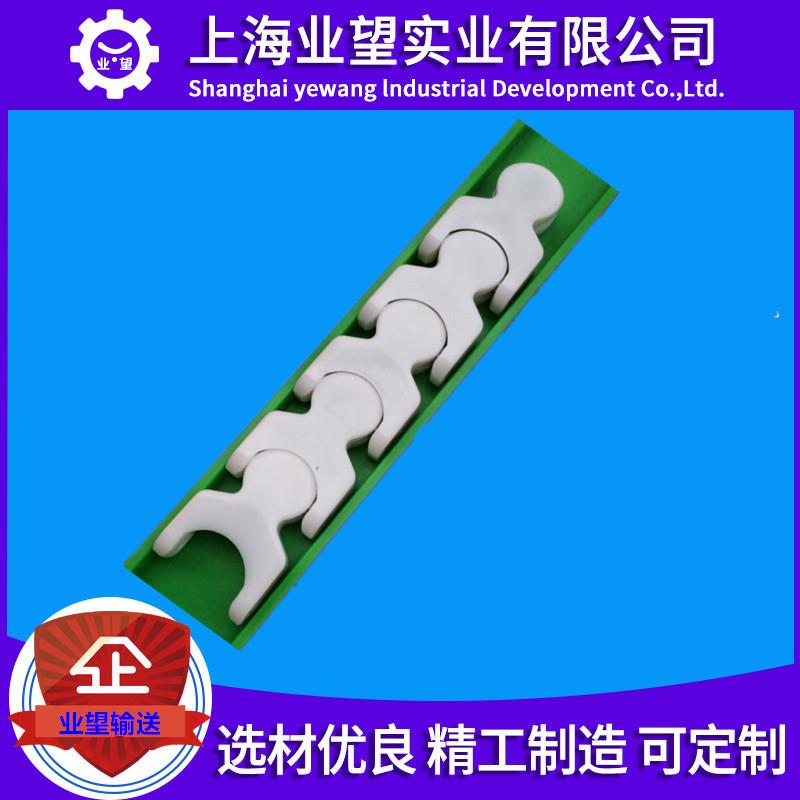 塑料龙骨链条1700/1701/1702/1706转弯拖链箱格链输送链条链轮