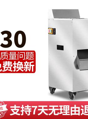 商用切肉机切菜机全自动大功率电动多功能不锈钢家用切片切丝机