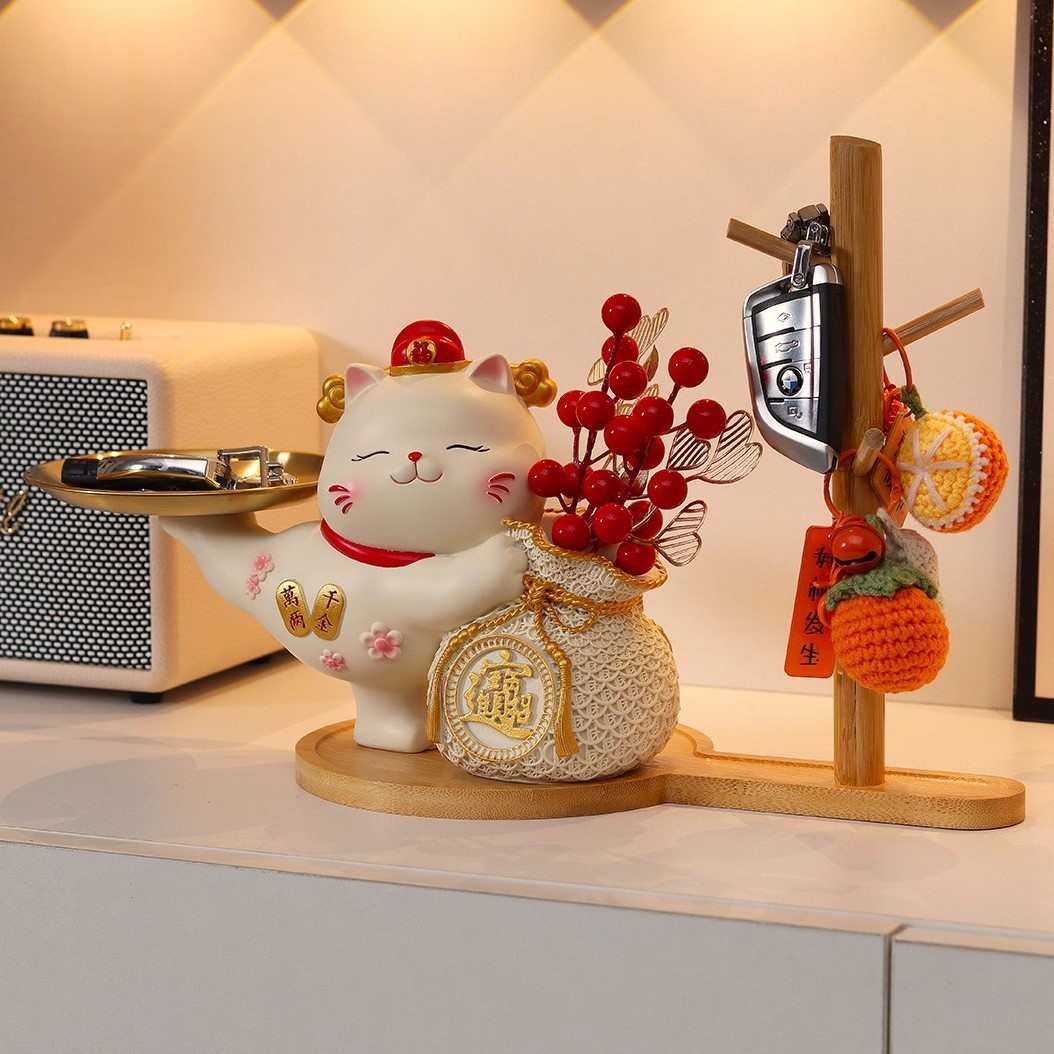 乔迁喜庆招财猫摆件入户玄关门口钥匙收纳客厅家居搬家装饰品