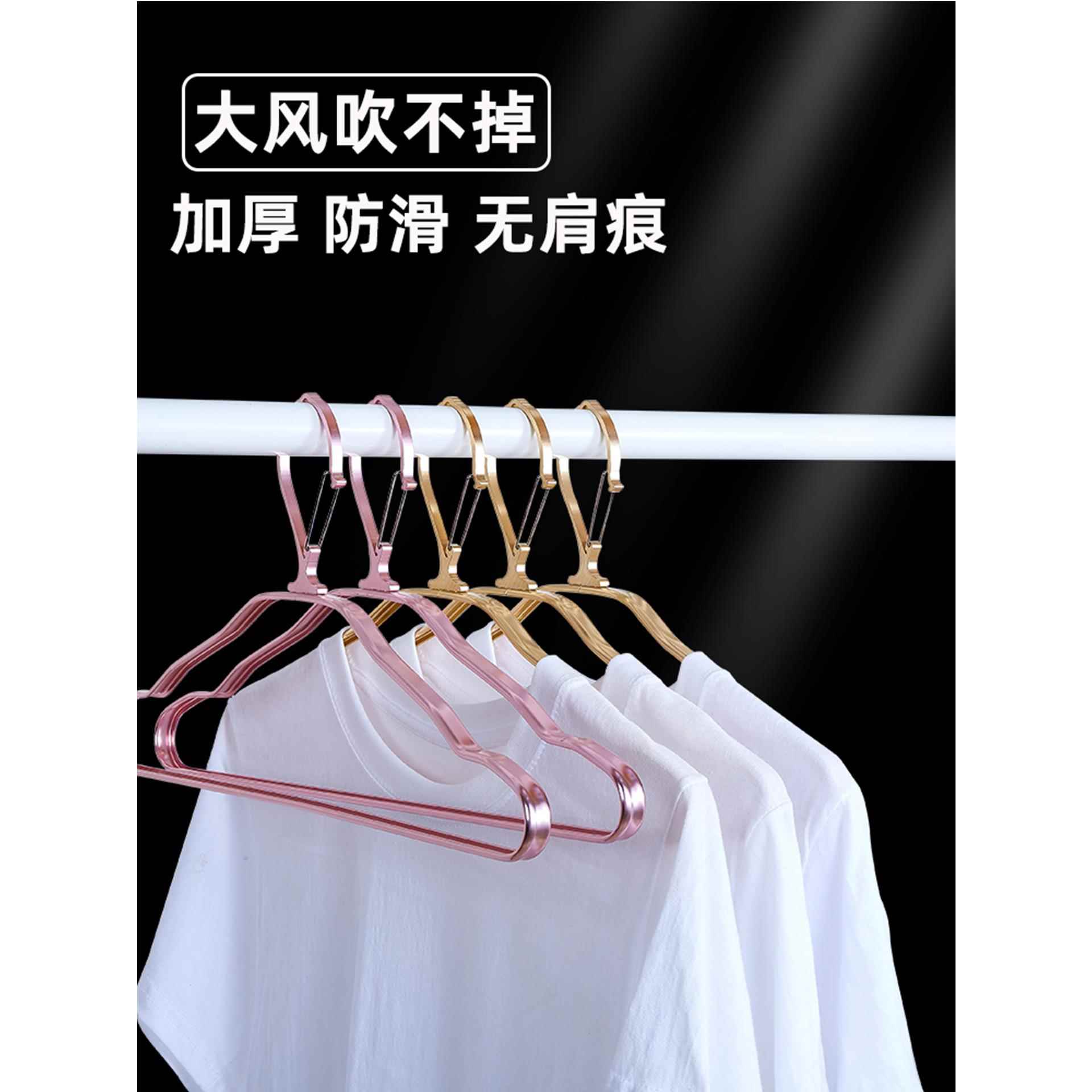防风衣架撑家用挂衣室外防掉铝合金带夹子无痕自动卡扣高层防吹掉