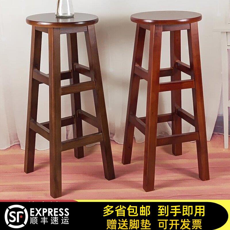 商用实木吧椅高脚凳适用于奶茶店手机店的极简风格吧台凳 加固吧