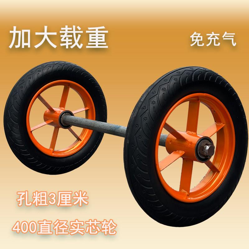 350-10实心手推车橡胶轮胎老虎车劳动车推车载重型轮子直径400mm