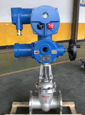 煤安防爆闸阀MZ941H_40C_DN250阀体材质铸钢，法兰ZB45-24(660)