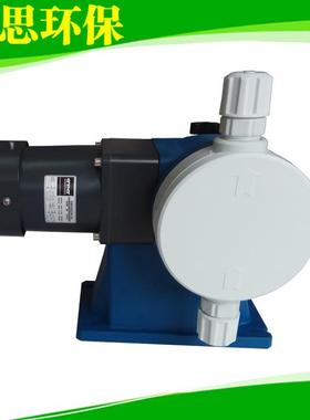 赛高MSAF070N31机械隔膜计量泵 PVC泵头耐酸碱腐蚀污水加药泵