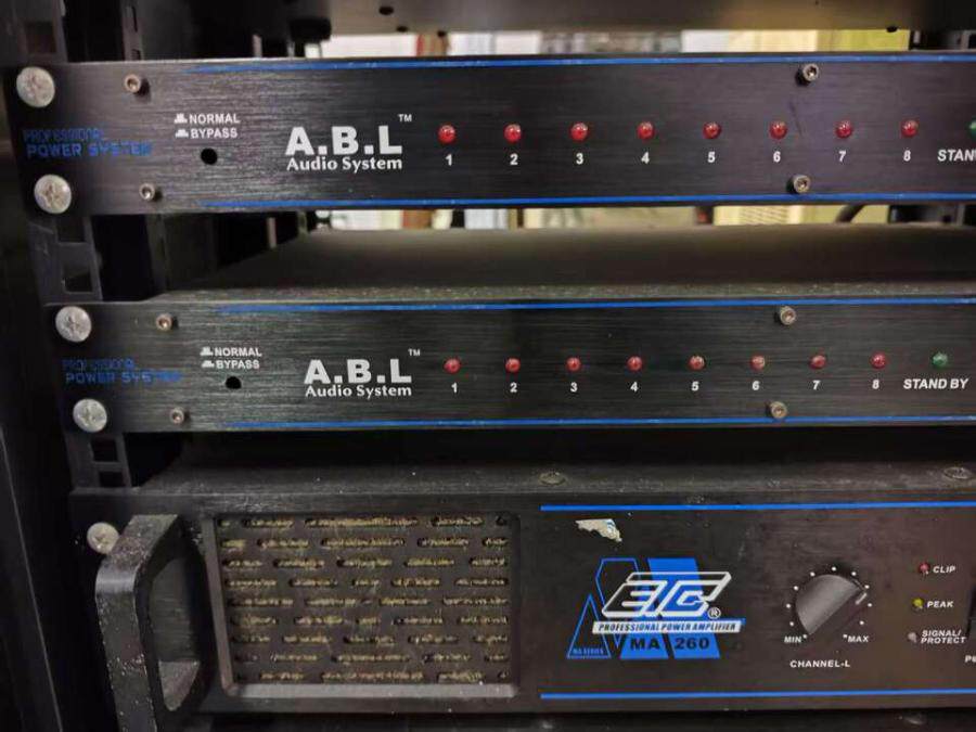 3月31日北京【京械3930】单位淘汰报废处置音频设备四台网络拍卖公告