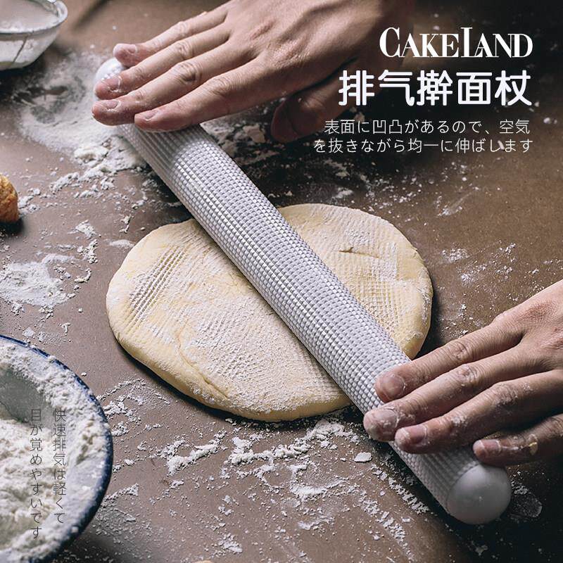 擀面杖日本进口cakeland排气浮点杆面棒饺子皮面包烘焙不沾擀面棍