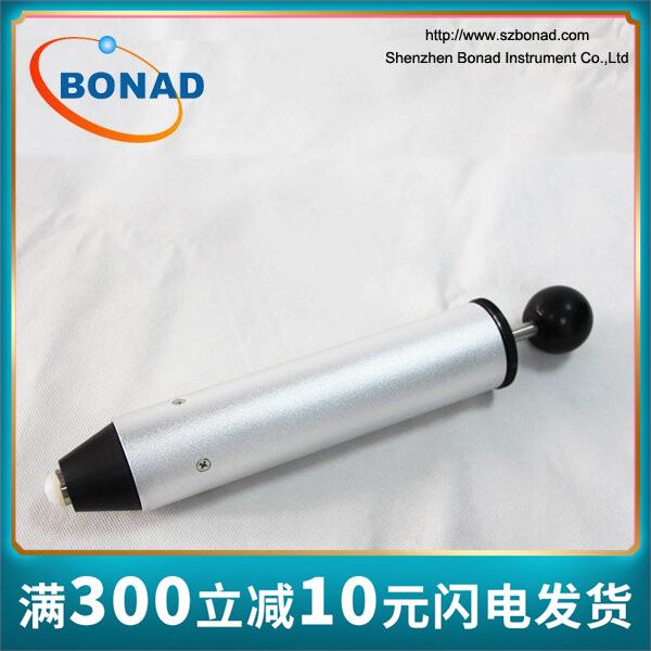 单档0.14J弹簧冲击锤/手机屏冲击力测试专用弹簧冲击锤现货