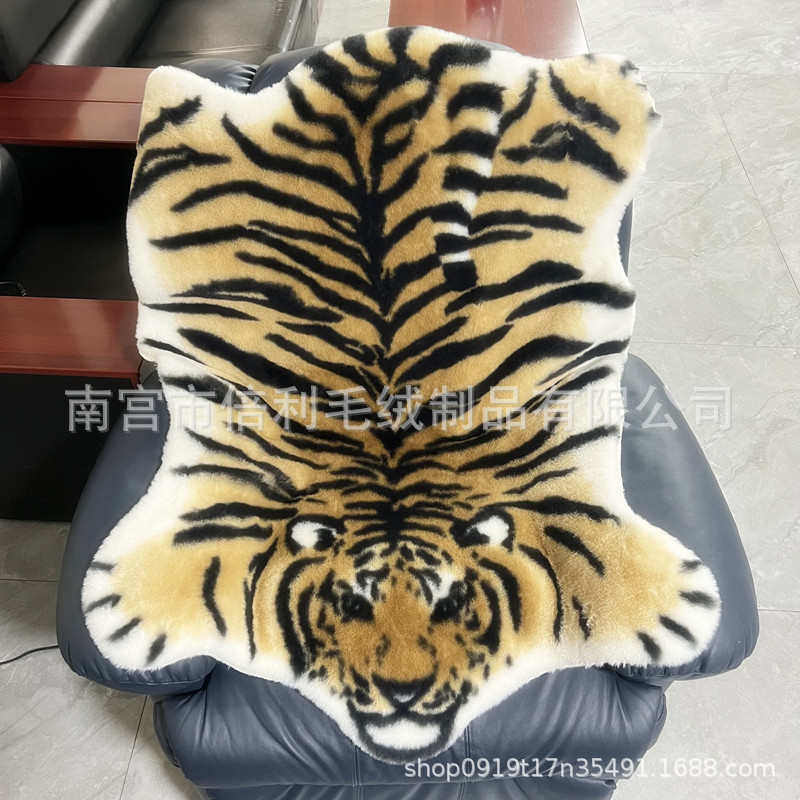 支持虎纹加厚仿地毯代发  材质 克兔毛重