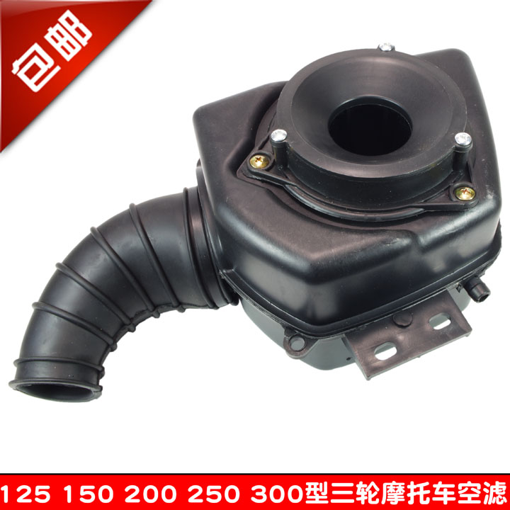 力帆摩托车三轮车150 200泡沫空滤器250空气过滤器空气滤清器总成