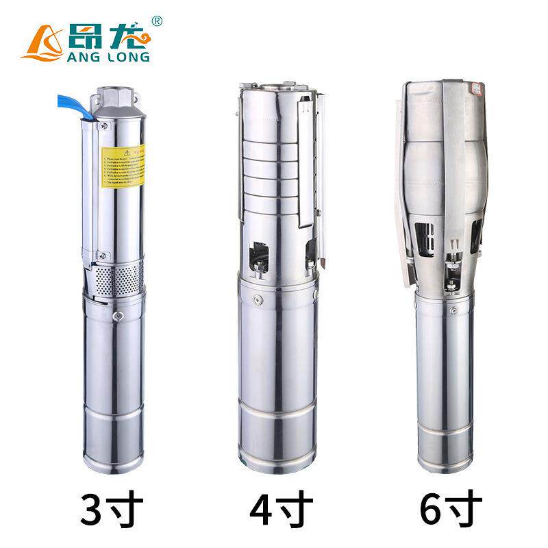 FLA太阳能光伏水泵4寸不锈钢深井泵配套逆变器太阳能水泵