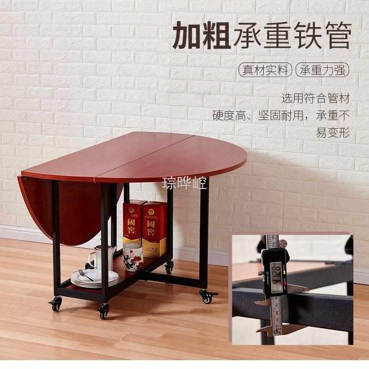 C誴3餐桌椅组合家用饭桌多功能现代方便酒店简易大圆形桌面可折叠