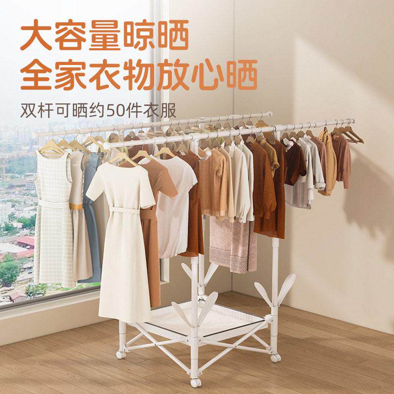 双杆折叠晾衣架小户型家用卧室阳台落地式免打孔晒衣架挂衣架