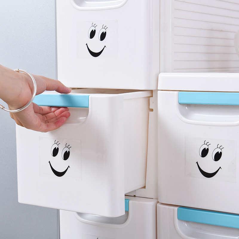 19cm宽浴室夹缝收纳柜分层抽屉式储物柜厨房缝隙置物架卫生间窄架