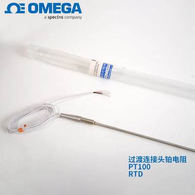 PR-10L-3-100-1/4-2-120 PR-10L-3-100-1/4-18-240奥米佳RTD探头