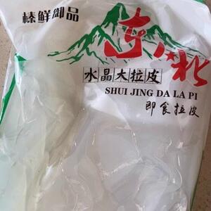 榛子鲜御品东北特色大干冷面鲜湿土豆面即食10袋