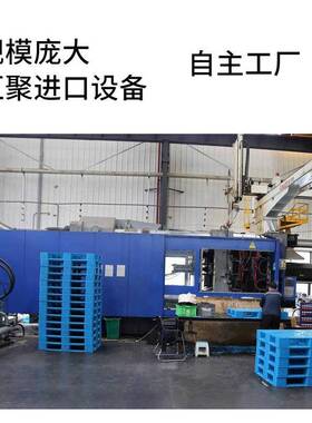 1111网板格川字工业单板面塑料托盘塑胶地台卡KVT蓝色全新加强型