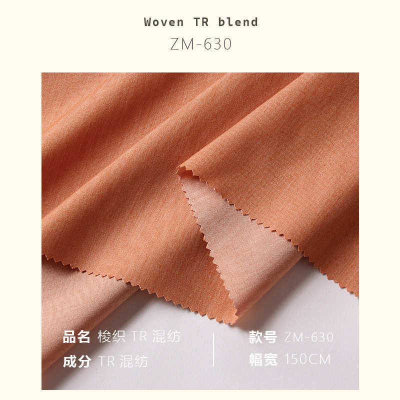 纱色TR混纺 无弹棉手感连衣裙裤装布料西装面料ZM-630,纺织面料/辅料/配套,面料/布类,淘宝优惠券,粉丝福利购,淘宝优惠卷