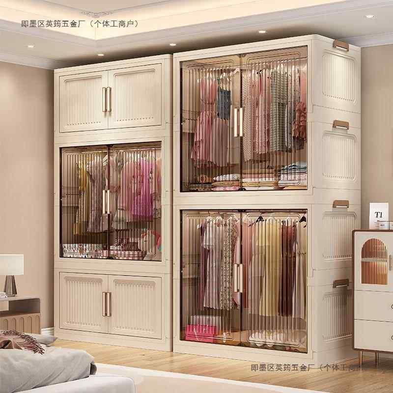 折叠免安装收纳柜宝宝衣柜卧室婴儿衣服收纳儿童小衣橱家用整理箱