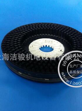 哈高B9盘0原装FMP地机刷盘刷子毛刷尼龙洗地软刷洗地刷洗毛刷圆盘