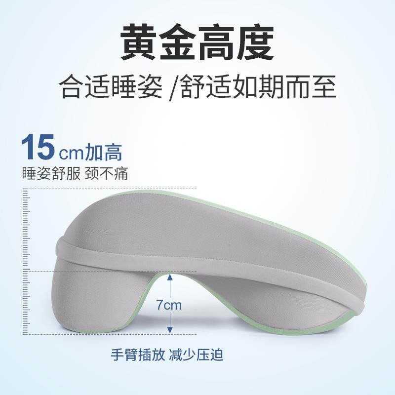 午睡枕趴睡枕小学生睡觉神器趴桌子儿童夏季专用趴趴枕午休抱枕头