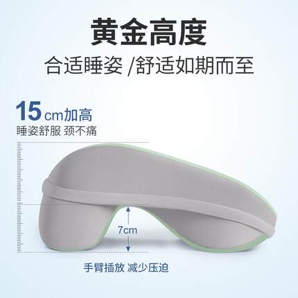 午睡枕趴睡枕小学生睡觉神器趴桌子儿童夏季专用趴趴枕午休抱枕头