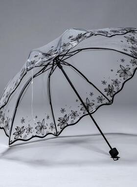 透明雨伞女网红可折叠质量好儿童学生用塑料拍照ins风三折透明伞
