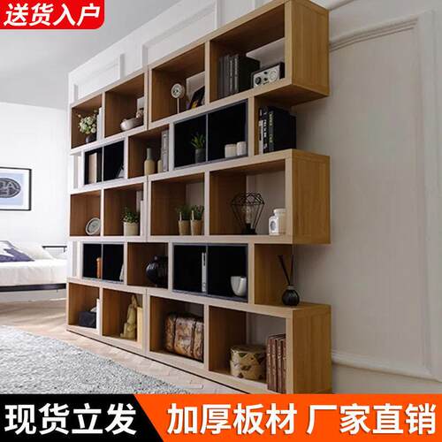 书架书柜置物架简约现代客厅隔断柜展示收纳架飘窗柜书橱杂物收纳