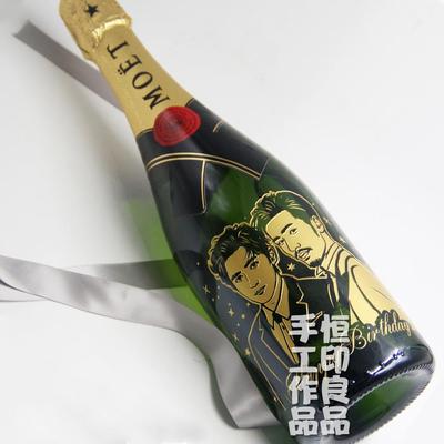 高档结婚雕纪念刻字香槟情 定制刻照片 生日周年纪念日专 七夕人