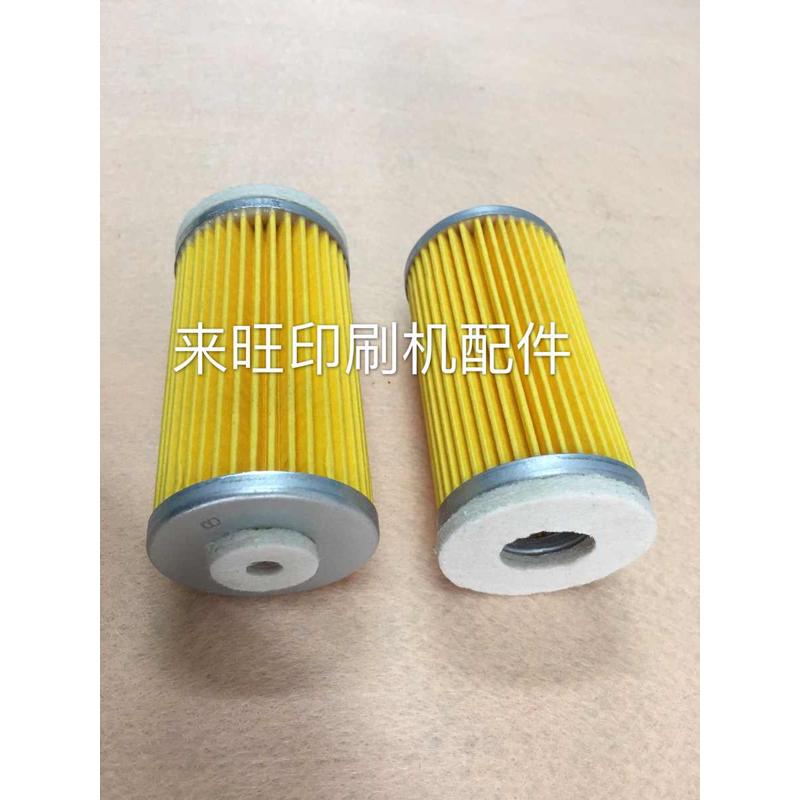 印刷机配件 气泵配件 好利旺真空泵滤芯 空气滤芯90X45