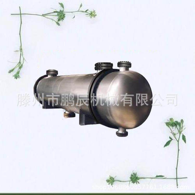 汽水换热器水水换热器全钛材不锈钢换热设备哈氏合金换热器