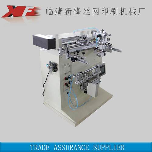 山东丝印机厂家直供XF-600曲面机水桶暖奶器圆珠笔丝印机赠送模具