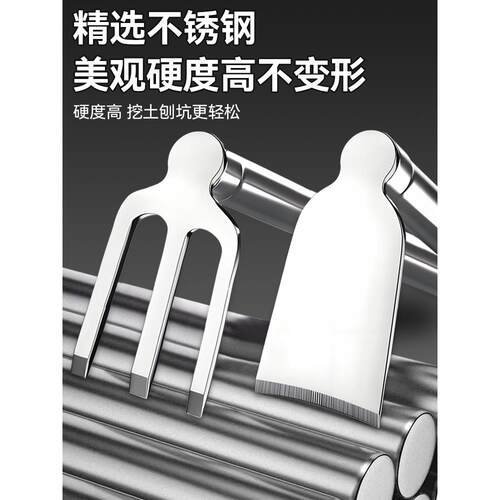 不锈钢锄头农用种菜锄全钢耙子三齿耙种花挖地翻地家用大锄头农具