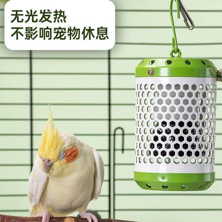 鹦鹉保温灯保暖取暖器鸟笼防烫玄凤专用加热箱宠物过冬神器保温箱,宠物/宠物食品及用品,鸟禽其他,淘宝优惠券,粉丝福利购,淘宝优惠卷